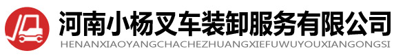 壹号娱乐平台网址简介-壹号娱乐平台网址